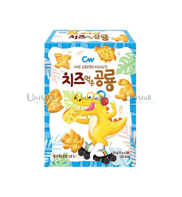 Cheongwoo Jurrasic Dinosaur Kid Biscuits