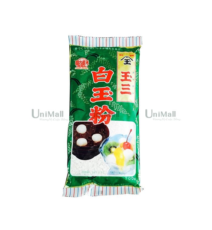 KAWAMITSU Shira Tamako Powder