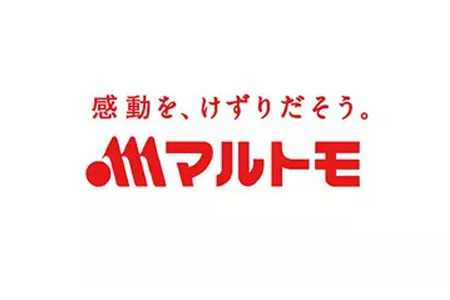 Katsuo Dashi Nomoto Marutomo