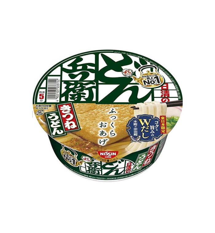 Mì Donbei Kitsune Udon Nissin