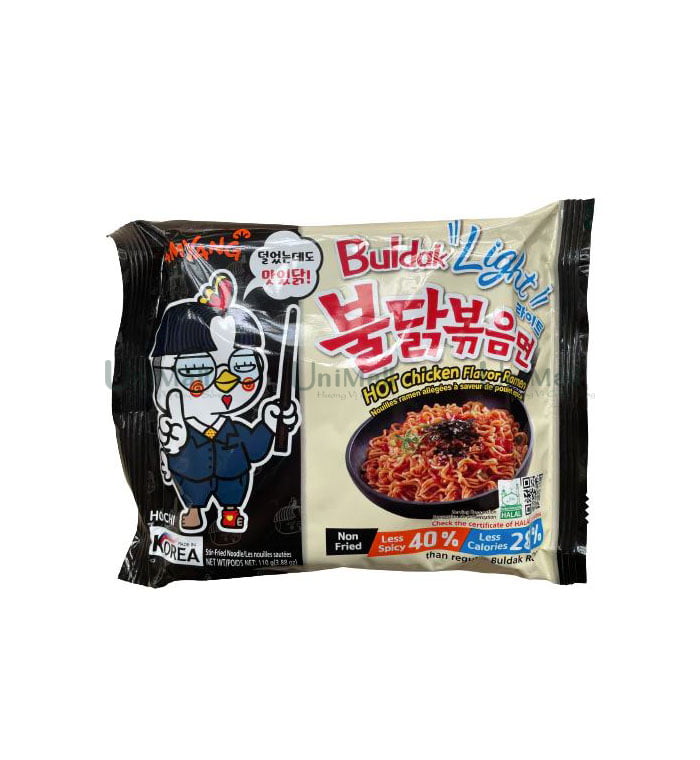 Mì gà cay Light Samyang