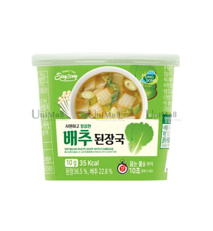 Singsong soybean paste soup with cabbage