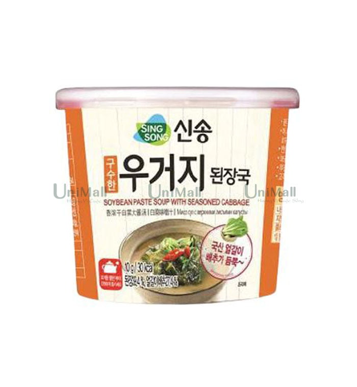 Singsong Soybean Paste Soup With Seasoned Cabbage