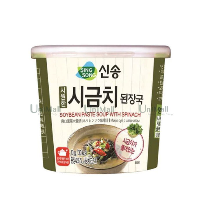 Singsong soybean paste soup with spinach
