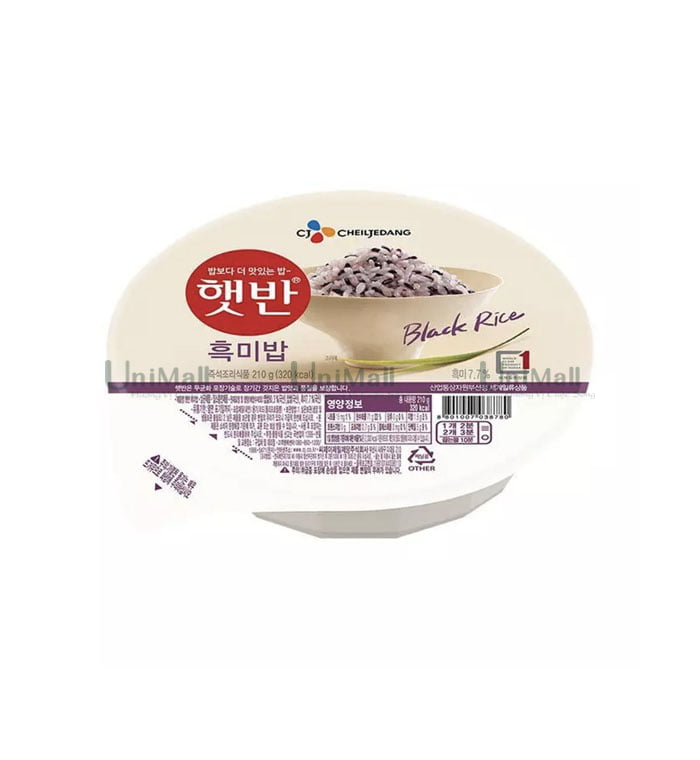 CJ Cooked Black Glutinous Rice