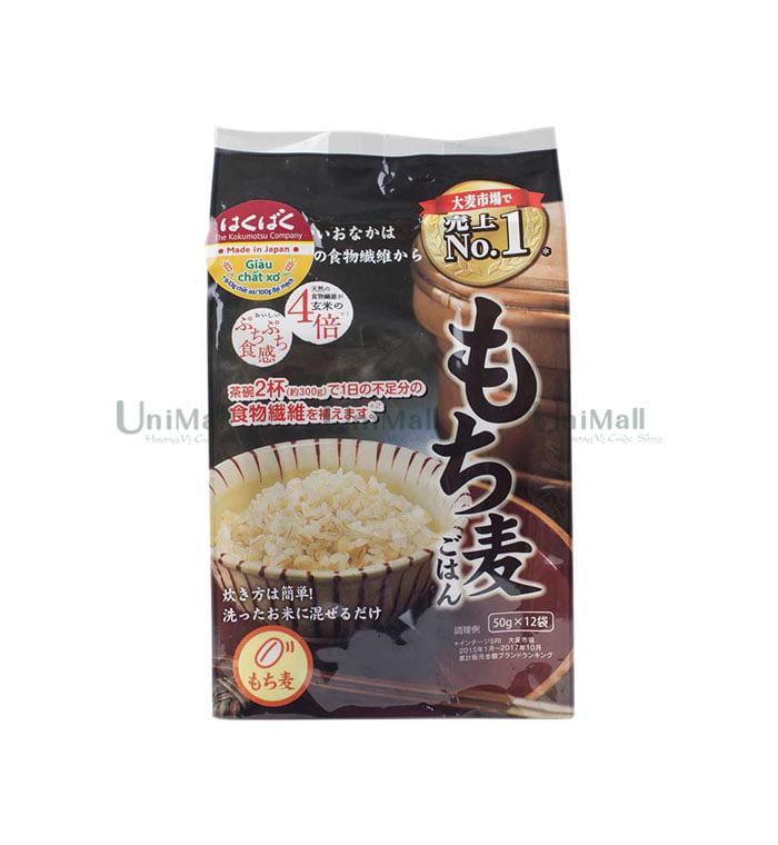 Hakubaku Mochi Mugi Japanese Pearl Barley